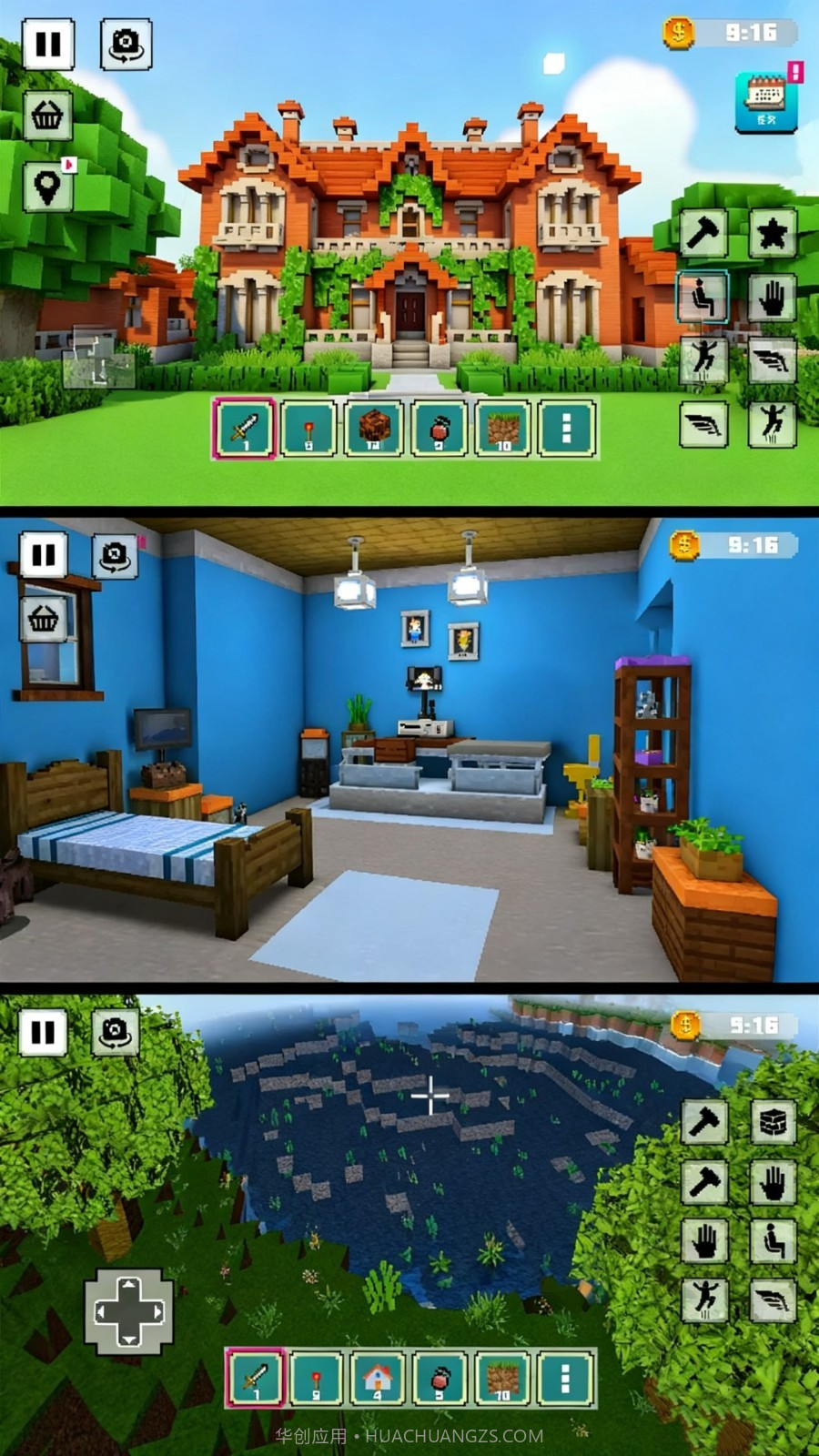 超级建造模拟器中文版截图2 超级建造模拟器中文版截图2