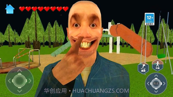 恐怖滑滑梯3完整版截图3