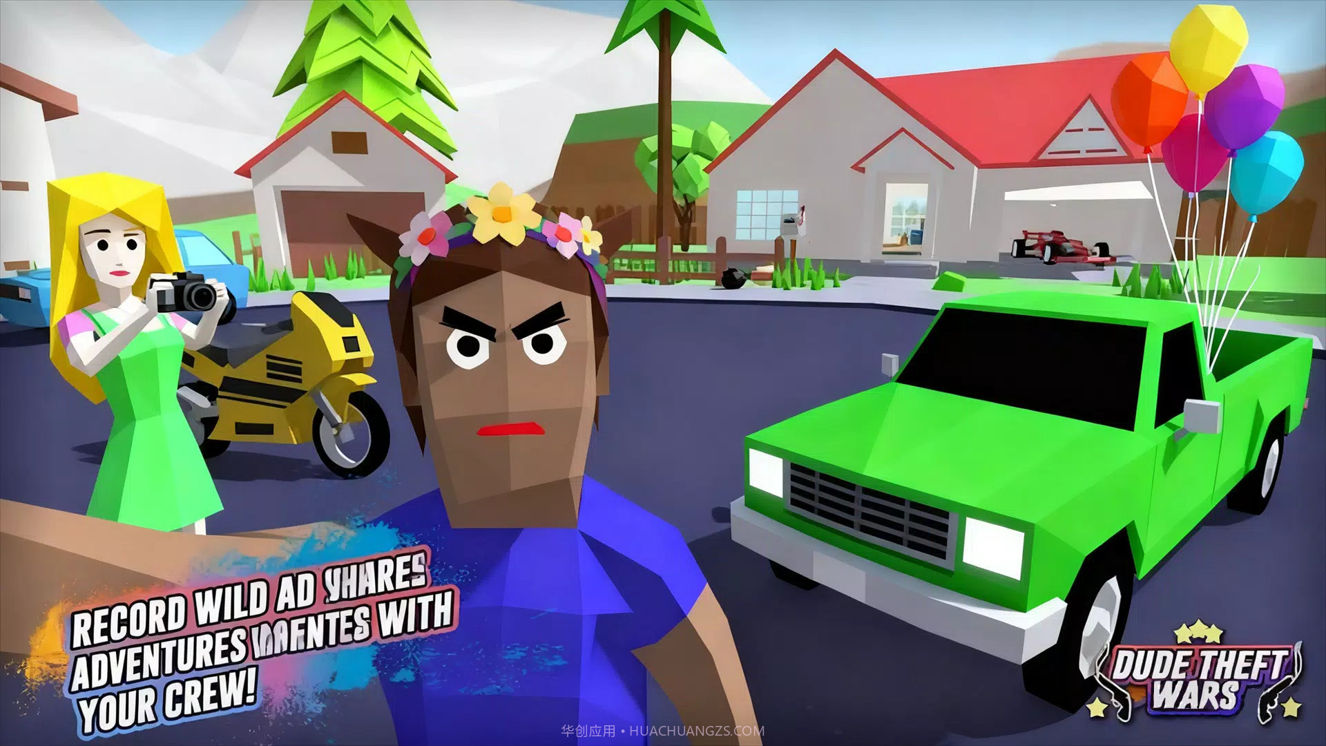 漫画都市最新版截图4