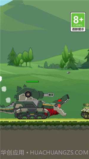 坦克复活先行服截图2