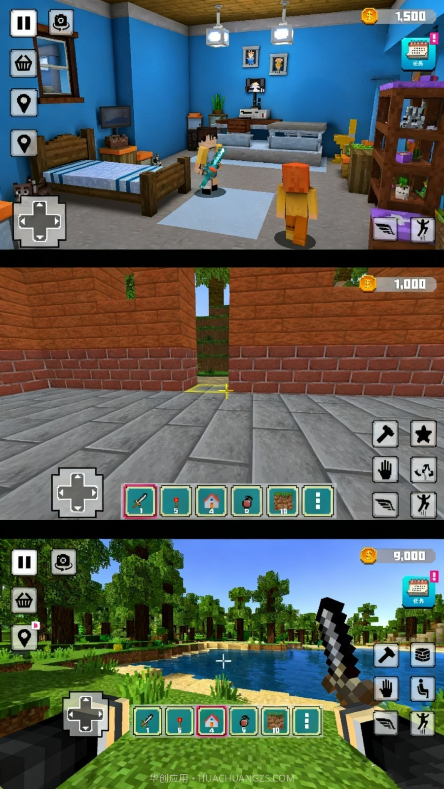 超级建造模拟器中文版截图3 超级建造模拟器中文版截图3