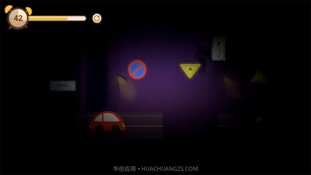 异色视界官方版截图1