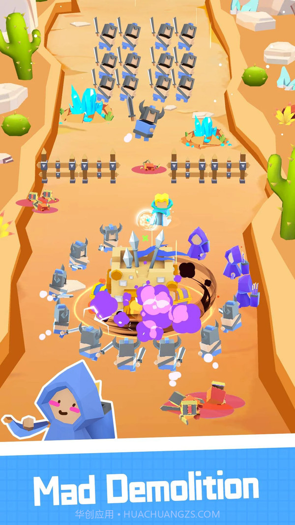 跟我去拆家截图5