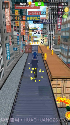 梦幻樱花酷跑先行服截图2