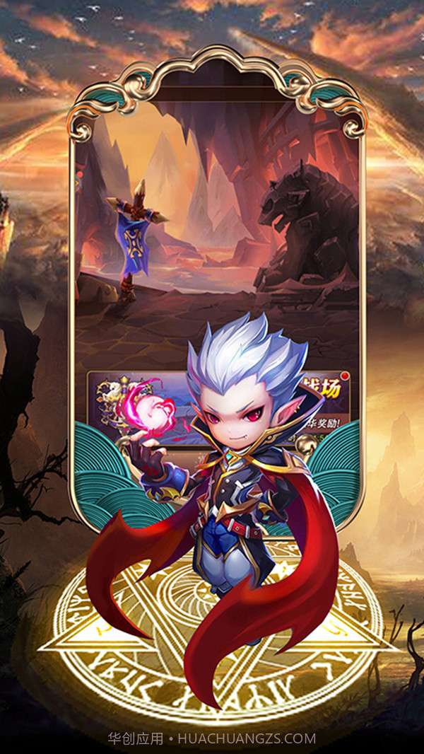 中娅之光截图5 中娅之光截图5