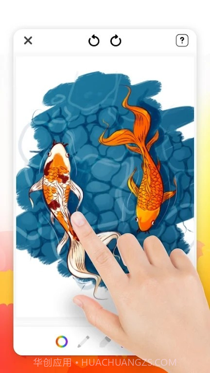 我的速写本截图3