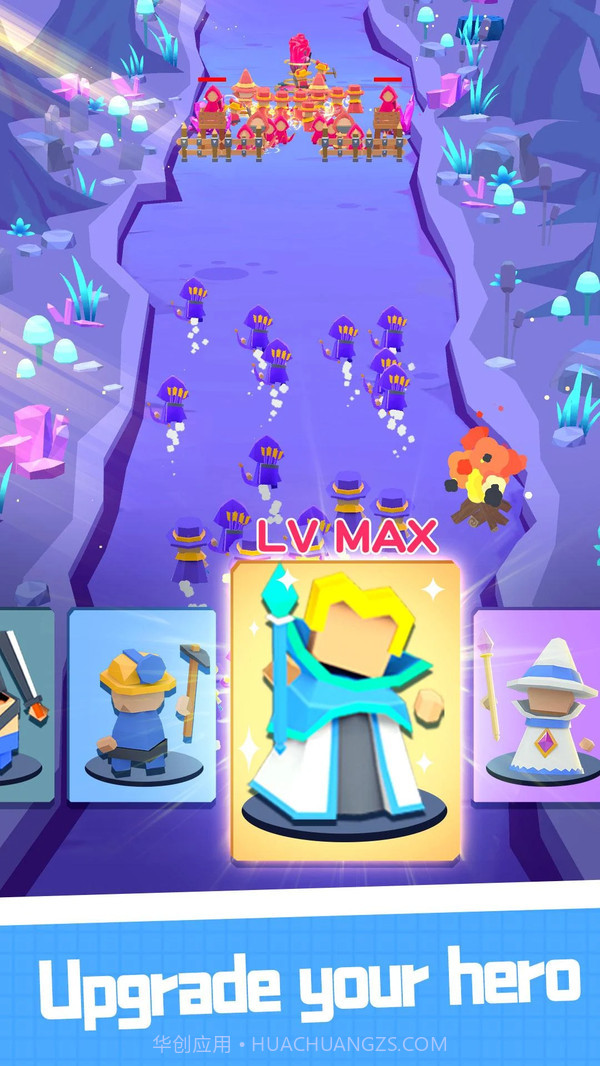 跟我去拆家截图3