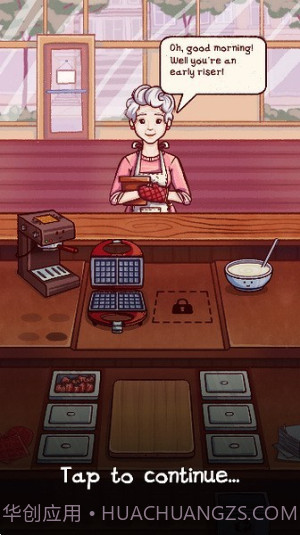 莉莉的咖啡馆高画质版截图3