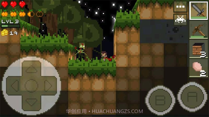 失落的矿工截图3