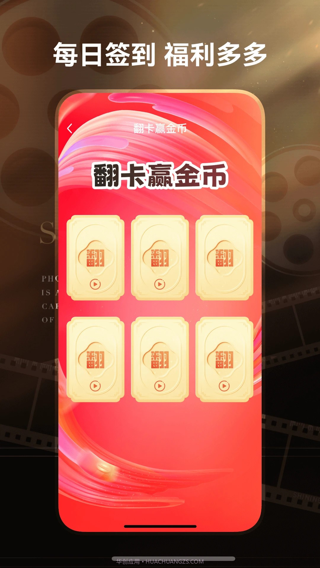 免费短剧工厂无会员截图1