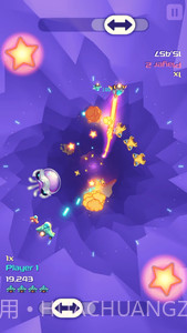 SpaceCycler截图7 SpaceCycler截图7