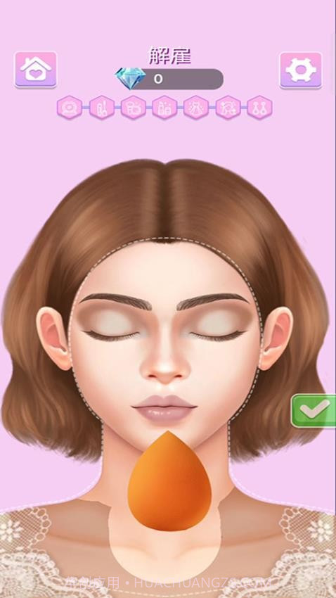 换装小姐姐来了免广告版截图4 换装小姐姐来了免广告版截图4