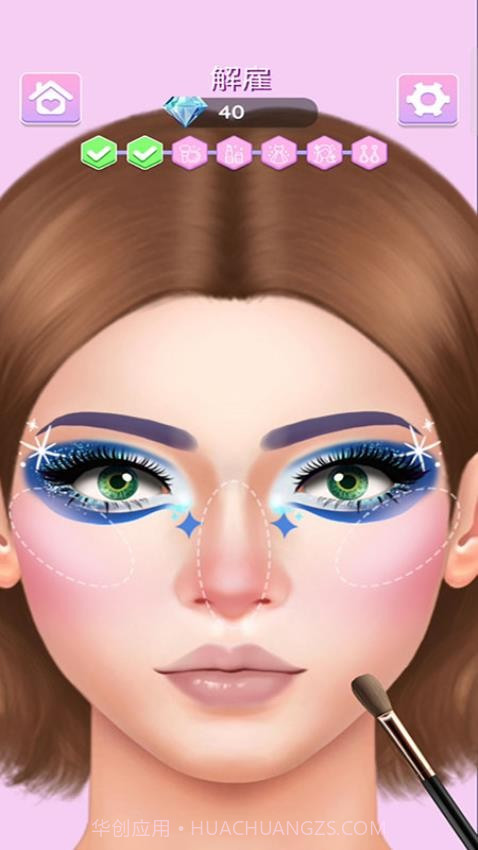 换装小姐姐来了免广告版截图2 换装小姐姐来了免广告版截图2