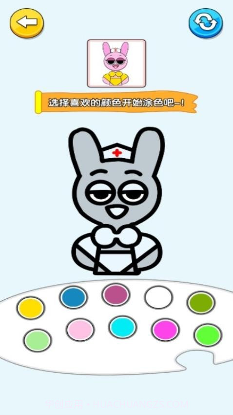 手绘大师单机版截图2