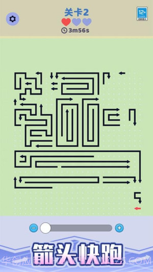 箭头停车场最新版截图3