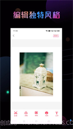 Photoshop修图截图1