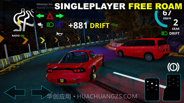 赛车天堂截图4 赛车天堂截图4