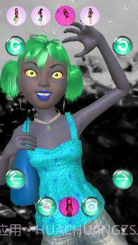 怪物公主截图3 怪物公主截图3