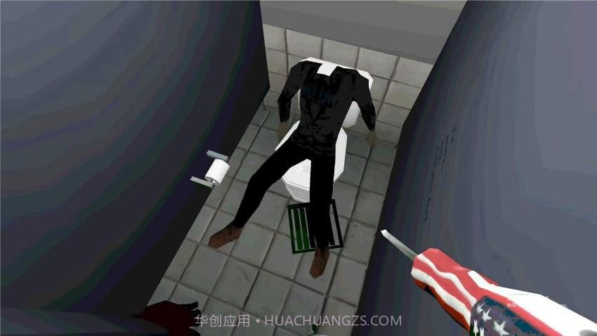 寻找伪人2正版截图4