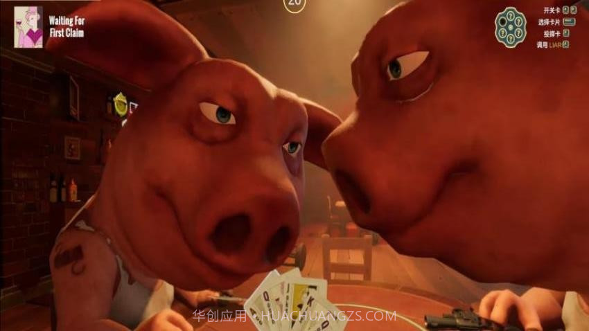 末日战场生死局先行服截图2