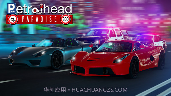 赛车天堂截图1 赛车天堂截图1