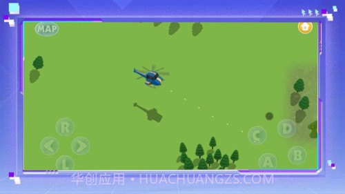 云朵飞机官方版截图1