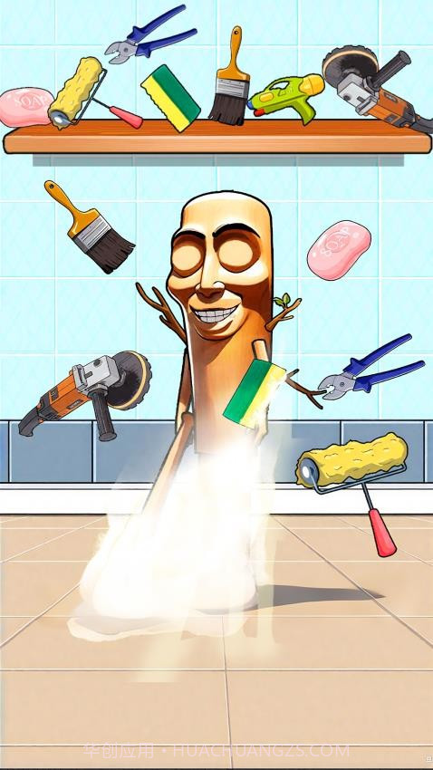 冲刷山海经最新版截图3 冲刷山海经最新版截图3