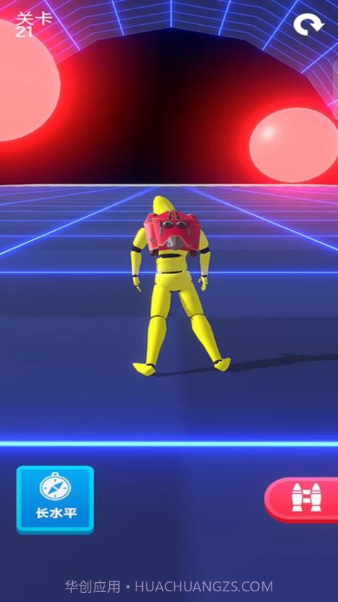 飞行模拟大师正版截图4