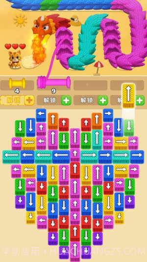 营救小猫中文版截图3 营救小猫中文版截图3