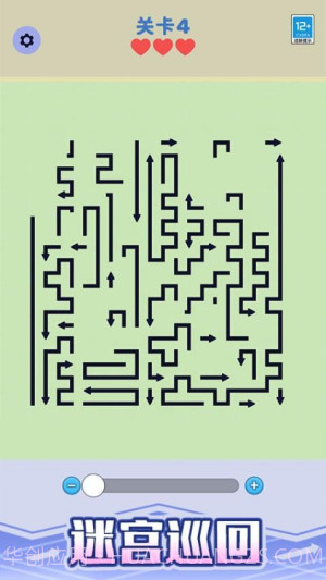 箭头停车场去更新版截图1