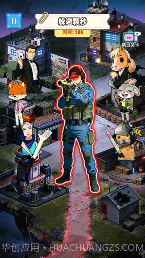 来玩躲猫猫吧正版截图4