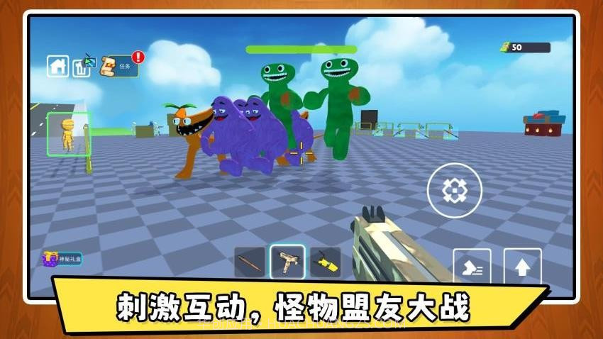 沙盘模拟大师3完整版截图3