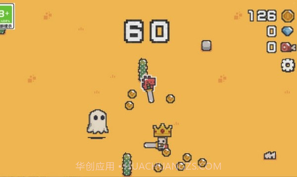 森林小英雄测试版截图3 森林小英雄测试版截图3