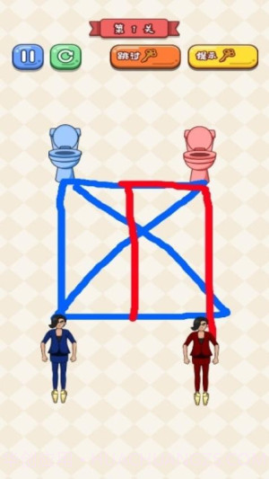 救救切尔西完整版截图3