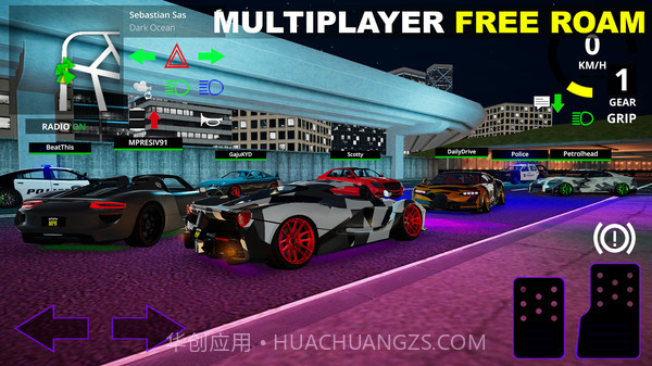 赛车天堂截图2 赛车天堂截图2