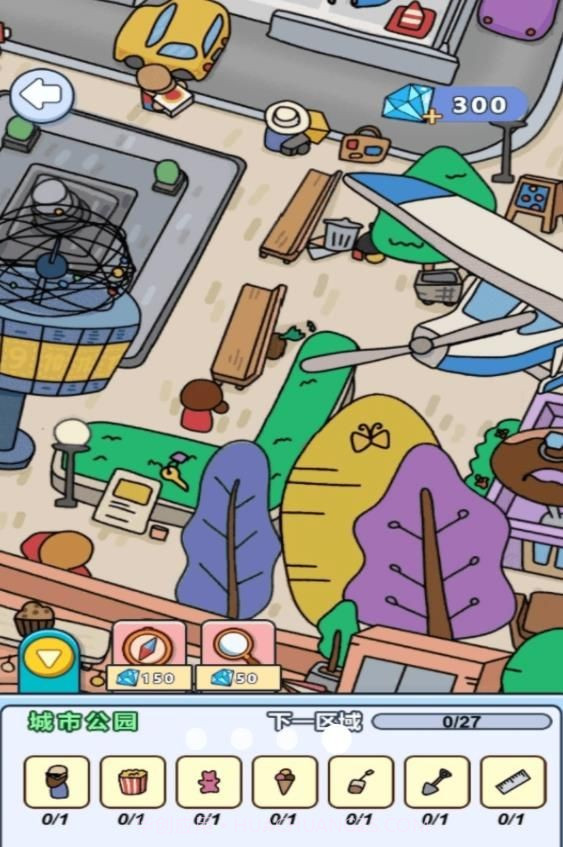 找不同大侦探移植版截图3