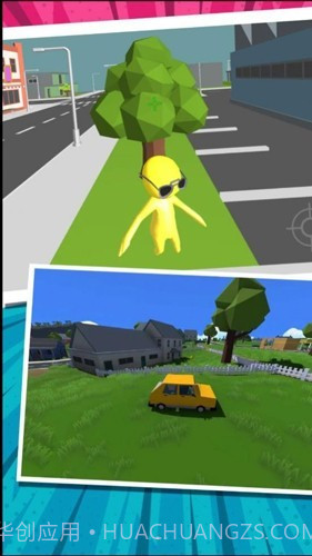 像素人极速前进移植版截图1