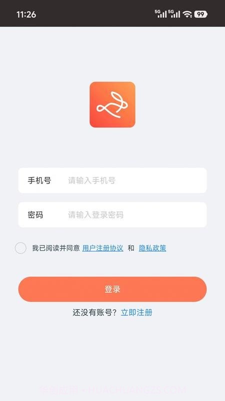 咪兔视界会员免登录截图1