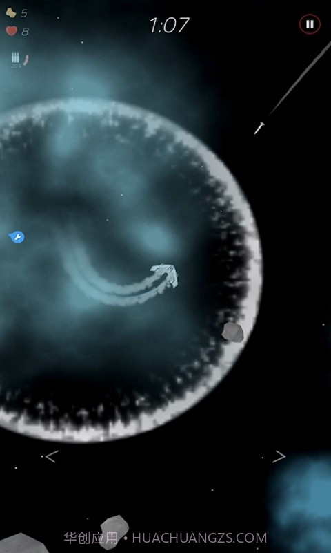 太空两分钟测试版截图1
