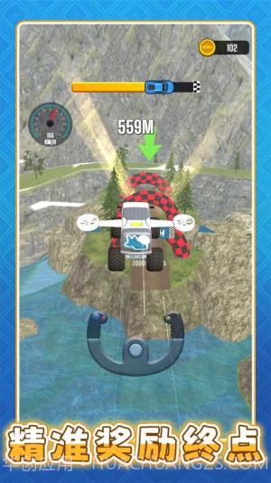 超级遥遥领先完整版截图2