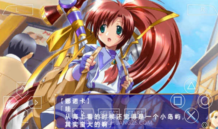 发明工坊免费版截图1