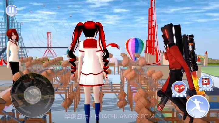 樱花逃离监控人去更新版截图2