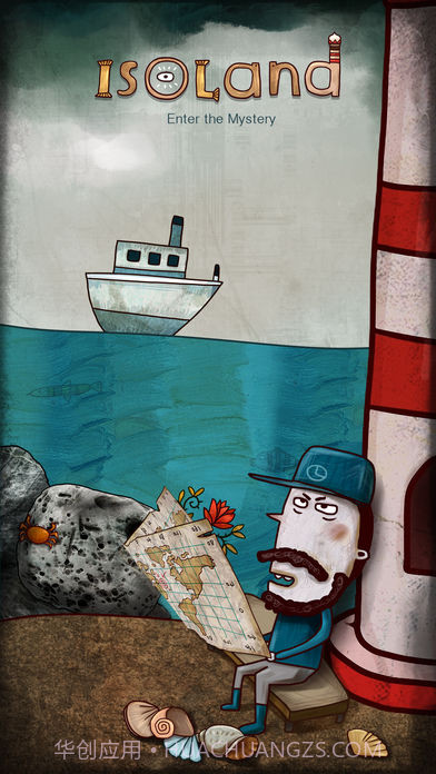 迷失岛截图5