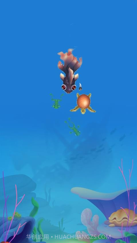 吞噬大作战精简版截图4 吞噬大作战精简版截图4