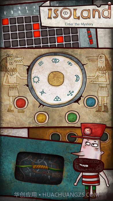迷失岛截图3