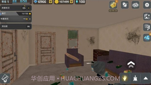 房屋建造大师免广告版截图1 房屋建造大师免广告版截图1