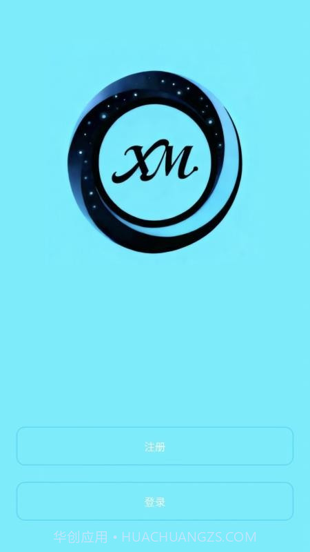 XM Rings安卓正版截图1