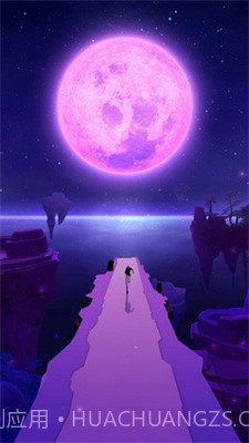 天空舞者七个世界截图1