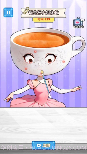 玩梗哈哈哈中文版截图1 玩梗哈哈哈中文版截图1