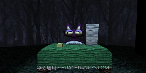 红脸先生正版截图1